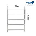 0556-5 Tiers full stainless steel shoe rack 0556