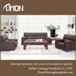 1+1+3 PU leather wooden frame office sofa F5937 F5937