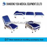 multifunction PVC Anti-water foldable hospital accompany chair