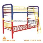 school dormitory furniture for student