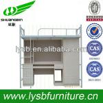 School furniture metal school dormitory bed