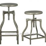 Antique metal bar stool