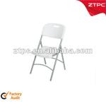 HDPE cheap plastic folding chairs