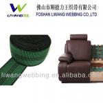 functional sofa webbing