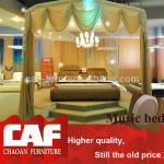 C-1831 modern music bed moveable bedhead bed bedroom decoration