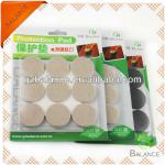 Protective Felt Pad/adhesive furniture felt pad protector