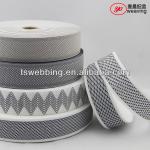 knitted bed mattress tape/binding tape