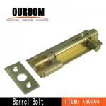 Solid Brass Pressed Barrel Bolt-160303