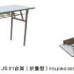 JS01 Folding table