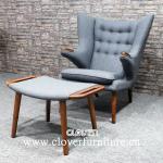 Hans Wegner Papa Bear Chair And Ottoman