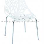 PP leisure chair DC-451