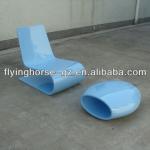 FT-Y-001 Fiberglass Nouvelle Vague Chaise Lounge Chair-FT-Y-001