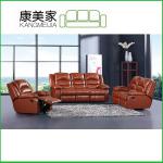 hot leather recliner sofa 2625#-2625#