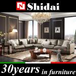 985 living room sofa / furniture sofa / sofa 2013