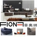 hot sale coffee color fabric modern sofa