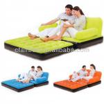 Inflatable comfortable chair, comfortable sofa