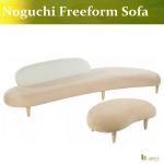 Isamu Noguchi sofa,fabric sofa