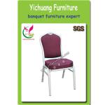 Haichen wholesale purple fabric, reading room furniture chair YC-B60