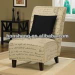 High back accent chair HS-SC361