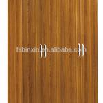 wooden two door MDF wardrobe