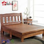 Modern Solid Elm Wood Bed