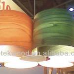 dyed wood veneer lamp shade