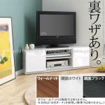 TV Stand with Backside Storage ROBIN CORNER wooden tv trolley Popular in Japan