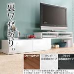 TV Stand with Backside Storage ROBIN SLIDE led lcd tv Popular in Japan-M0600015~17