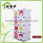 8 cube cartoon wordrobe cabinet