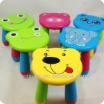 kid stool