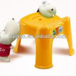 durable kids plastic step stool/children plastic step stool