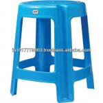 Plastic Stool