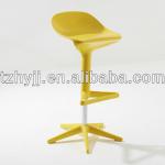 Adjustable spoon bar stool PP-150B