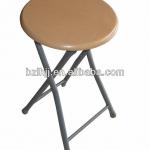 cheap MDF folding stool/ wooden folding stool(1140)-1140