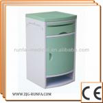 SJ-BL006B Hospital nightstand bnedroom furniture storage chest