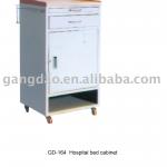 steel hospital furniture bed side cabinet