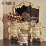 french louis style furniture -royal home furniture