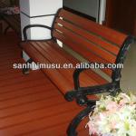 Weather resistant cheap WPC Garden benches/wpc patio bench