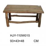 Outdoor Wooden Bench