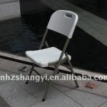 lightweight outdoor furniture plastic folding garden chairs