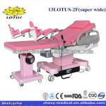 13LOTUS-2F electric birthing bed multi-functional operation room bed 13LOTUS-2F