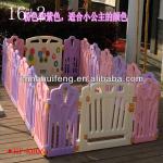 16+2 Baby Play yard HF-K006