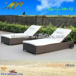 1B226 Top popular all weather swimming pool poly rattan lounger 1B226