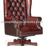 2011 good quanlity leather office chair A151# A151#