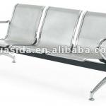 2012 airport chair waiting chair G103