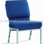 2012 Blue Color Steel Stacking Church Chair (YC-G53) YC-G52