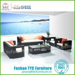 2012 fashionable foam ratan bar stool furniture TC5308