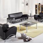 2012 furniture sofa LY-1280