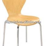 2012 hospital chair H-117A