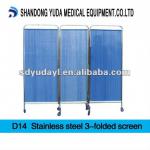 2012 hot quality Stainless steel Folding Screen D14